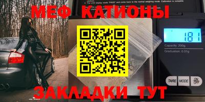 бутират Кимры