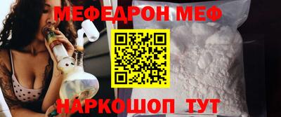 бутират Кимры