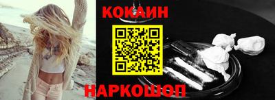 дурь Кингисепп