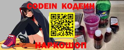 дурь Кингисепп
