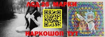 бутират Кимры