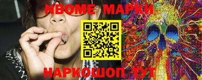 бутират Кимры