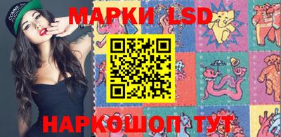 прущая мука Коммунар