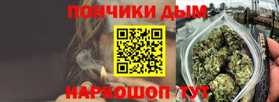 спайс Кинель