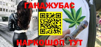 бутират Кимры