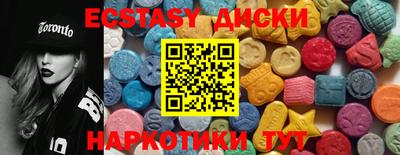 бутират Кимры