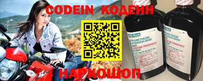 бутират Кимры