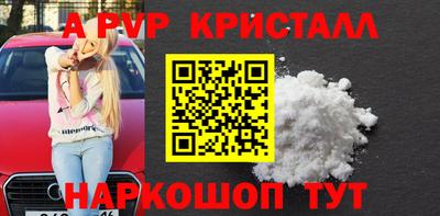 бутират Кимры