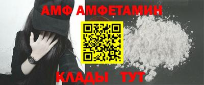 дурь Кингисепп