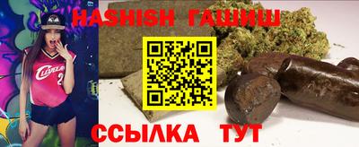 спайс Кинель