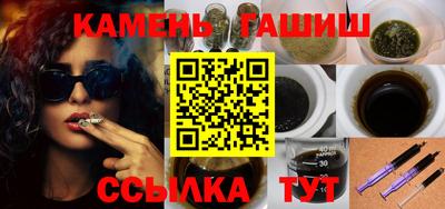 спайс Кинель