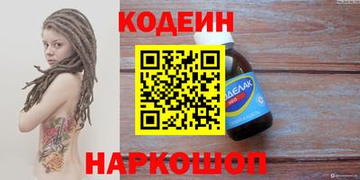 дурь Кингисепп