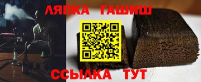 бутират Кимры