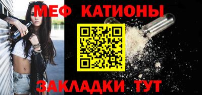 дурь Кингисепп