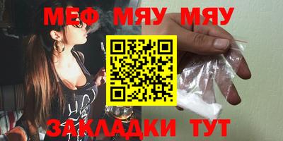 дурь Кингисепп