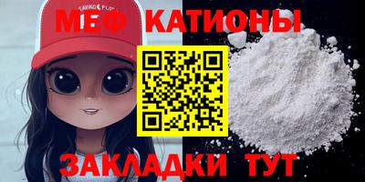 бутират Кимры