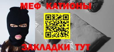 бутират Кимры