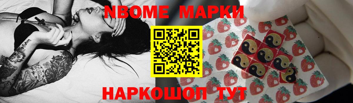 Лсд 25 экстази  LSD-25 экстази ecstasy  Вход с VPN  Бутурлиновка 