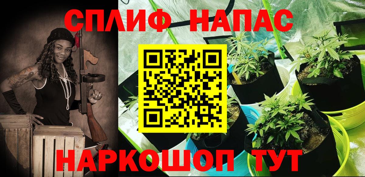 Марихуана MAZAR  Вход с VPN  Бутурлиновка  МАРИХУАНА White Widow 